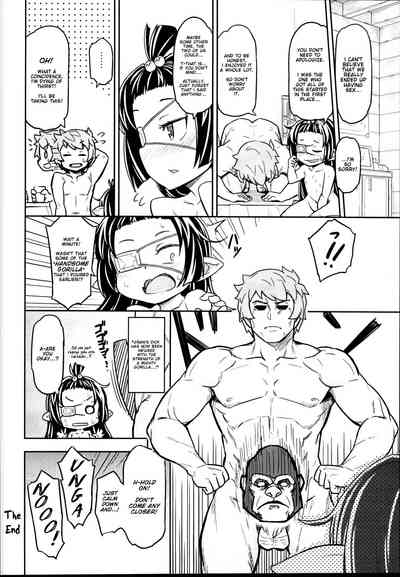 Cosplay Series — Lunalu’s Thin Book: Hardcore Fucking & Explicit English Doujinshi