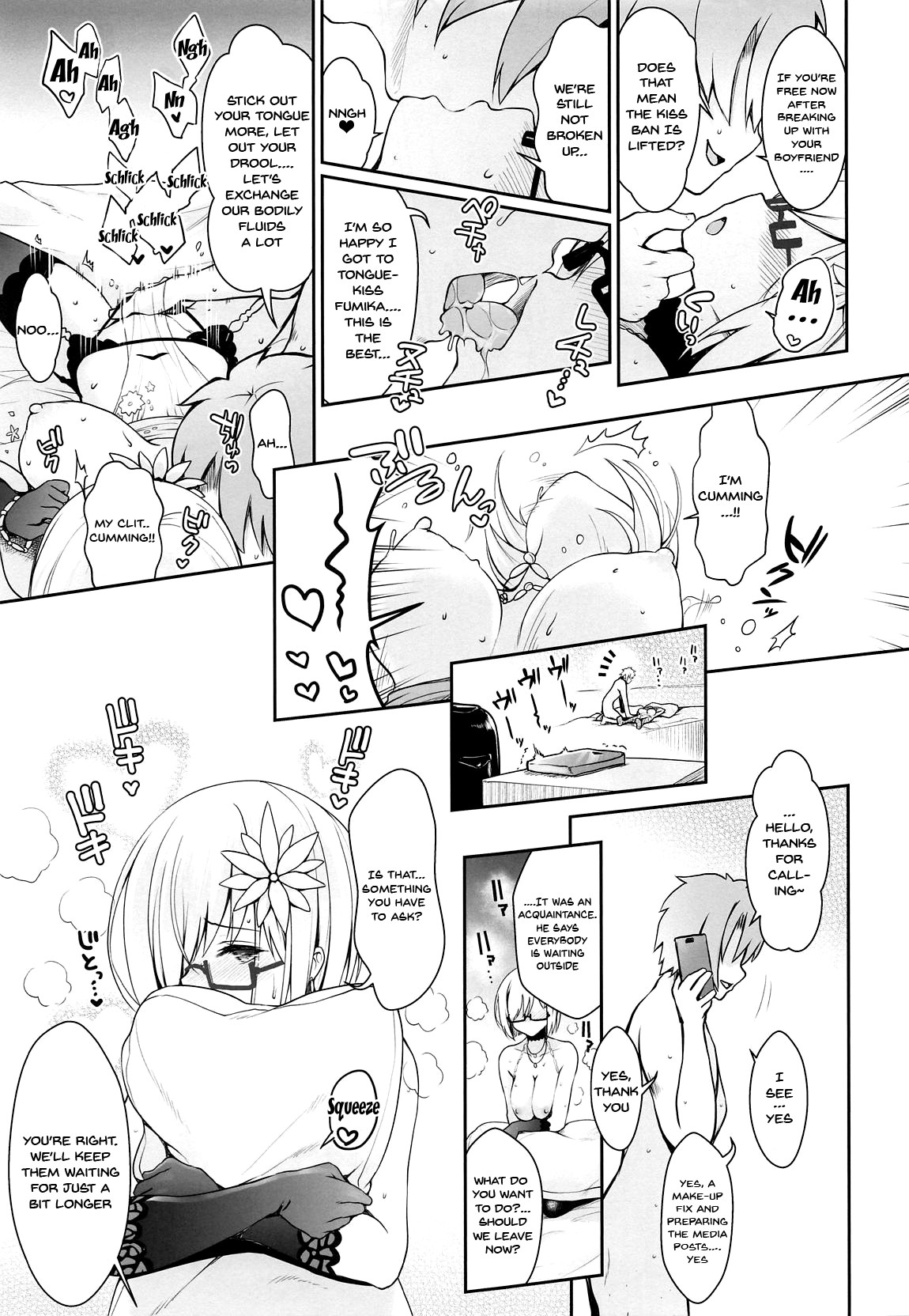 Cosplay Series — Making Love to a H-Cup Cosplayer with Large Swaying Breasts and Nearly Naked Layer Icha Love [COMIC1☆15] [SSB (Maririn)] Purupuru Yurasu H-Cup Namachichi Hobo Marudashi Layer Icha Love Rojou CosEve Date