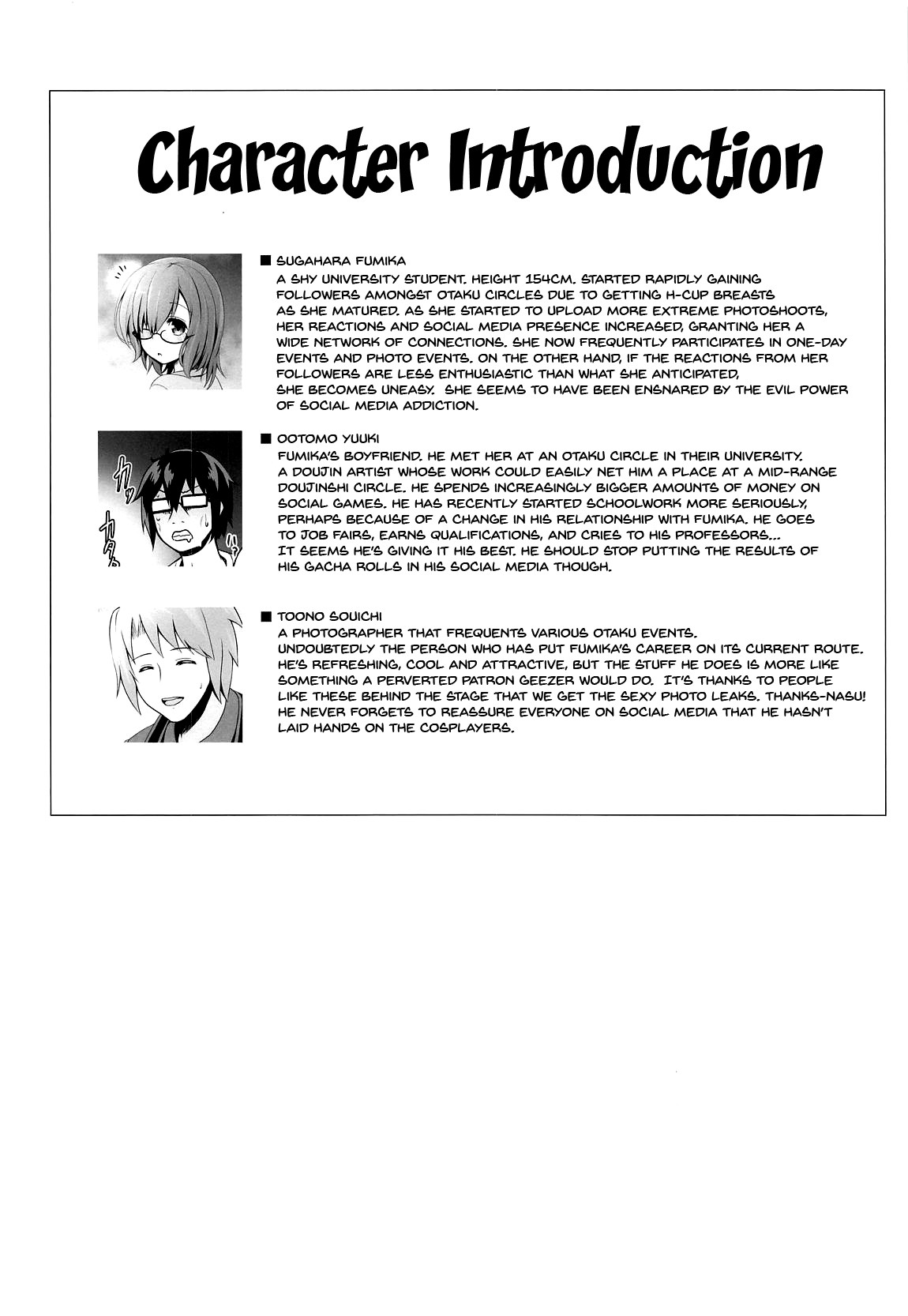 Cosplay Series — Making Love to a H-Cup Cosplayer with Large Swaying Breasts and Nearly Naked Layer Icha Love [COMIC1☆15] [SSB (Maririn)] Purupuru Yurasu H-Cup Namachichi Hobo Marudashi Layer Icha Love Rojou CosEve Date