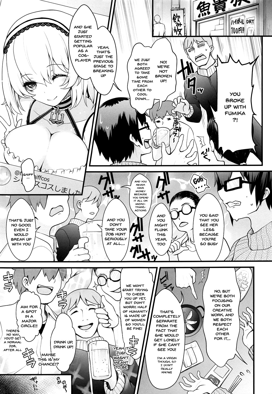 Cosplay Series — Making Love to a H-Cup Cosplayer with Large Swaying Breasts and Nearly Naked Layer Icha Love [COMIC1☆15] [SSB (Maririn)] Purupuru Yurasu H-Cup Namachichi Hobo Marudashi Layer Icha Love Rojou CosEve Date