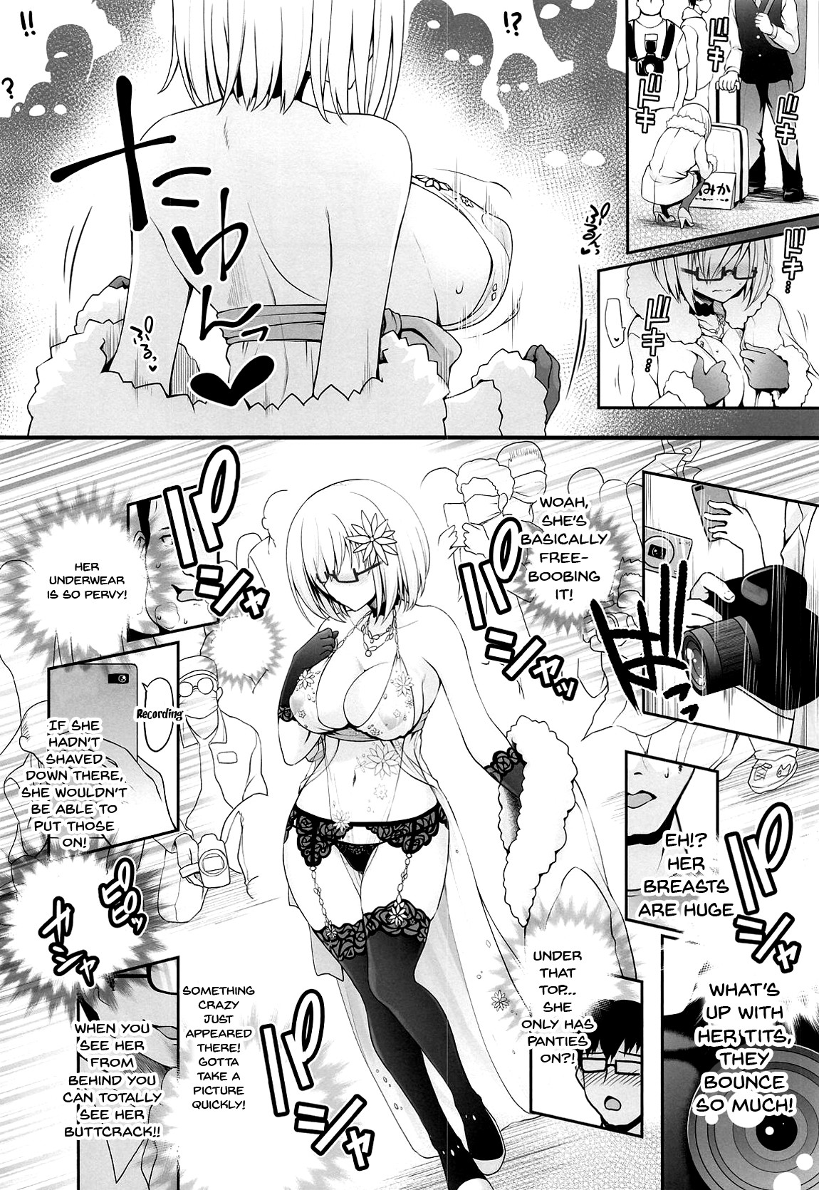 Cosplay Series — Making Love to a H-Cup Cosplayer with Large Swaying Breasts and Nearly Naked Layer Icha Love [COMIC1☆15] [SSB (Maririn)] Purupuru Yurasu H-Cup Namachichi Hobo Marudashi Layer Icha Love Rojou CosEve Date