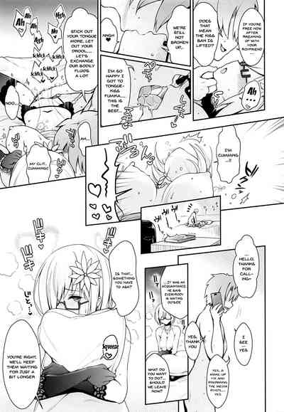 Cosplay Series — Making Love to a H-Cup Cosplayer with Large Swaying Breasts and Nearly Naked Layer Icha Love [COMIC1☆15] [SSB (Maririn)] Purupuru Yurasu H-Cup Namachichi Hobo Marudashi Layer Icha Love Rojou CosEve Date