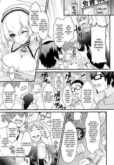 Cosplay Series — Making Love to a H-Cup Cosplayer with Large Swaying Breasts and Nearly Naked Layer Icha Love [COMIC1☆15] [SSB (Maririn)] Purupuru Yurasu H-Cup Namachichi Hobo Marudashi Layer Icha Love Rojou CosEve Date