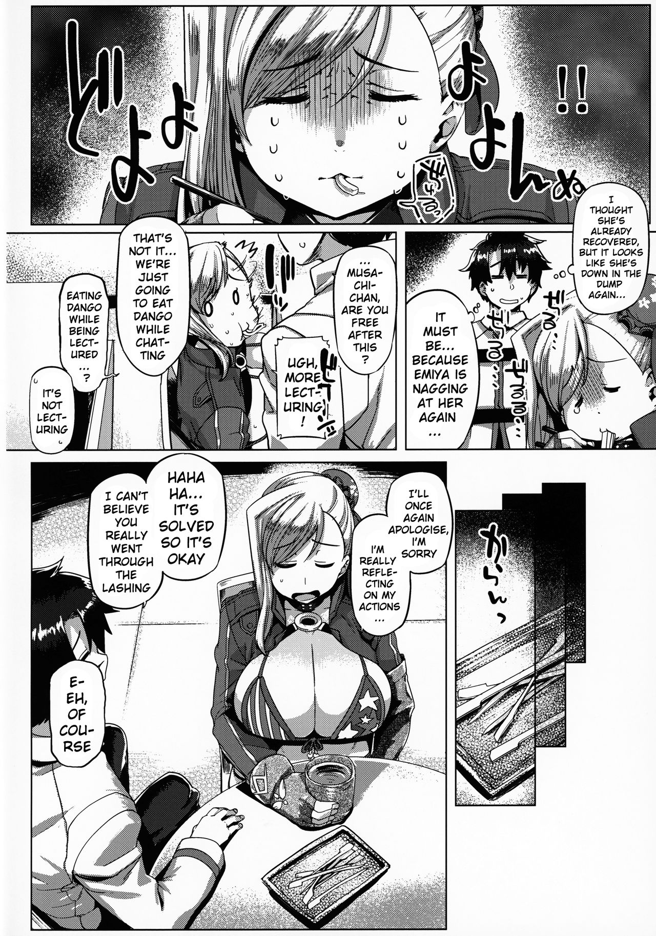 Cosplay Series — Musashi-Chan Gets Fucked Hard In Costume [C97 Mahjong Yugen Co Ltd 58 Tabigarasu]
