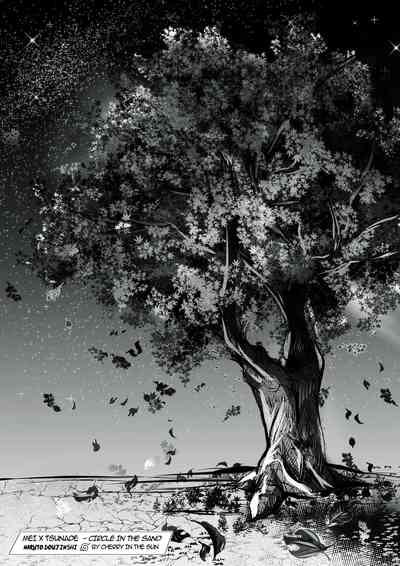 Cosplay Series — Naruto Blonde Ninja Fucks Hard in the Desert