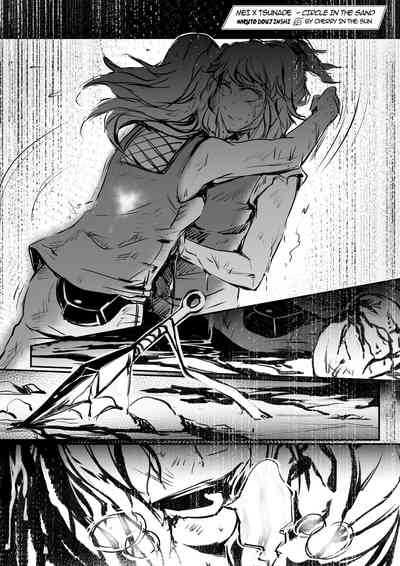 Cosplay Series — Naruto Blonde Ninja Fucks Hard in the Desert