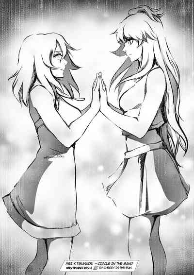 Cosplay Series — Naruto Blonde Ninja Fucks Hard in the Desert