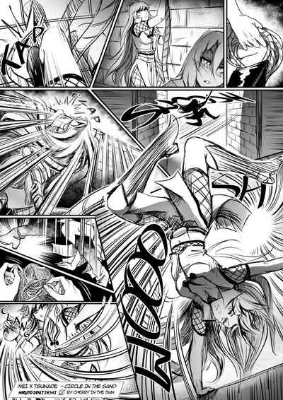 Cosplay Series — Naruto Blonde Ninja Fucks Hard in the Desert