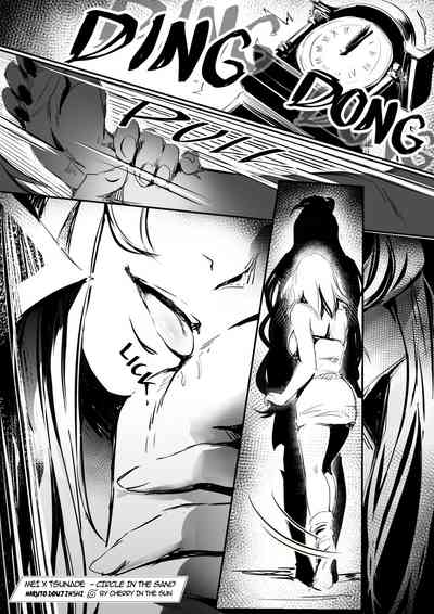 Cosplay Series — Naruto Blonde Ninja Fucks Hard in the Desert