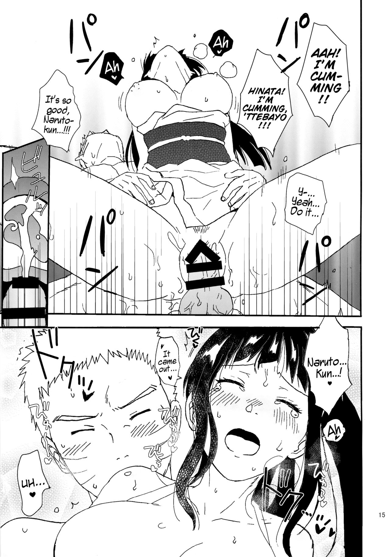 Cosplay Series — Newlywed Hinata gets her pussy pounded in kunoichi cosplay [LEMON ZEST (Lemon Jiru)]