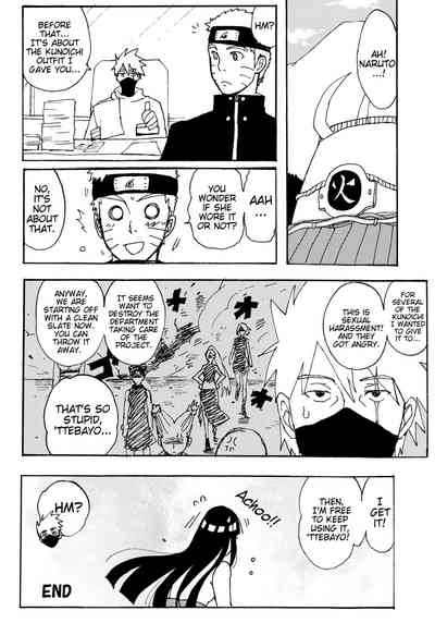 Cosplay Series — Newlywed Hinata gets her pussy pounded in kunoichi cosplay [LEMON ZEST (Lemon Jiru)]