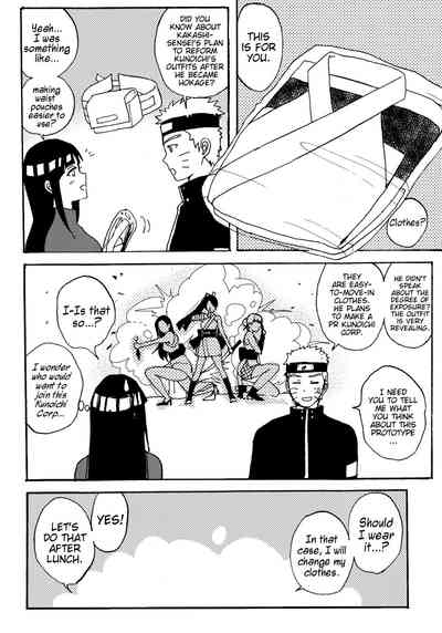 Cosplay Series — Newlywed Hinata gets her pussy pounded in kunoichi cosplay [LEMON ZEST (Lemon Jiru)]