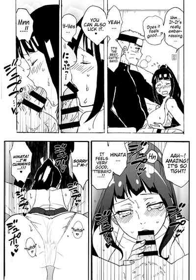 Cosplay Series — Newlywed Hinata gets her pussy pounded in kunoichi cosplay [LEMON ZEST (Lemon Jiru)]