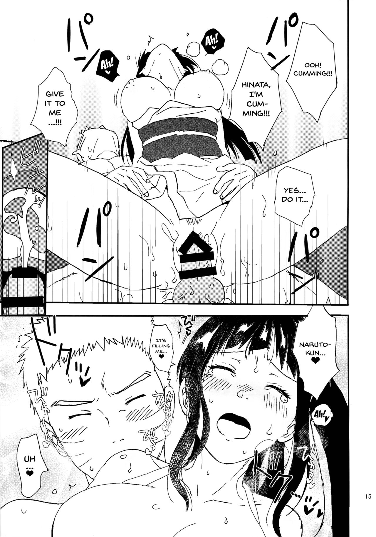 Cosplay Series — Newlywed Hinata Hardcore Kunoichi Fuck in Ninja Outfit