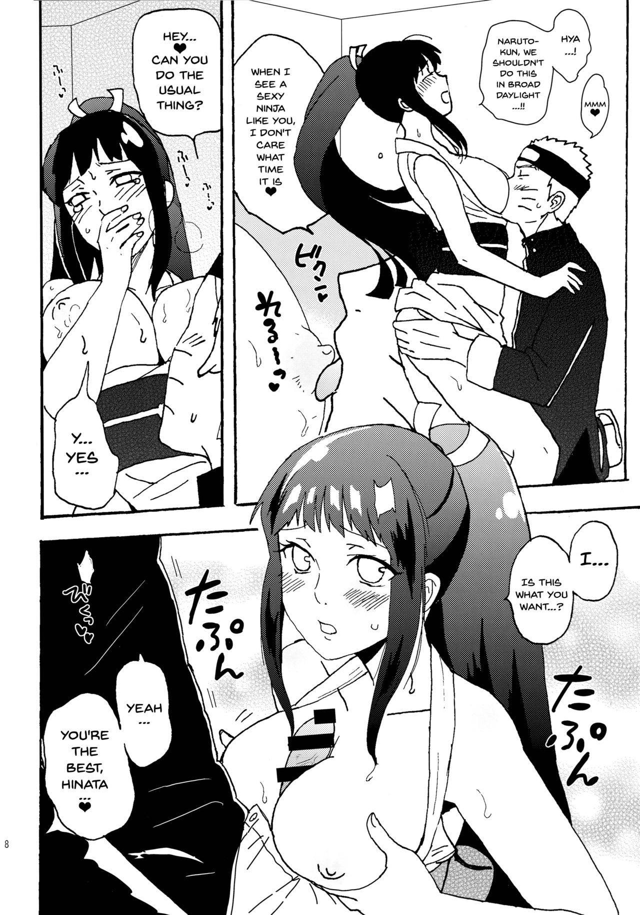 Cosplay Series — Newlywed Hinata Hardcore Kunoichi Fuck in Ninja Outfit