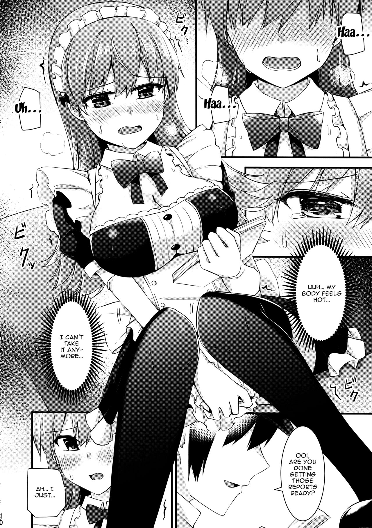 Cosplay Series — Ooi! Maid Fuku o Kite miyou! | Ooi! Try On These Maid Clothes! [Kantai Collection -KanColle-]