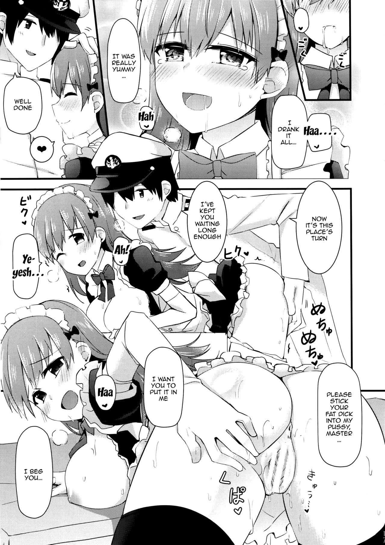Cosplay Series — Ooi! Maid Fuku o Kite miyou! | Ooi! Try On These Maid Clothes! [Kantai Collection -KanColle-]