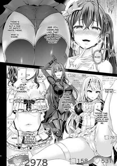 Cosplay Series — Raw Fucking of My Cosplayer Wife in Her Azur Lane Outfit [Dschinghis Khan no Tamanegi wa Ore no Yome (Taniguchi-san)]