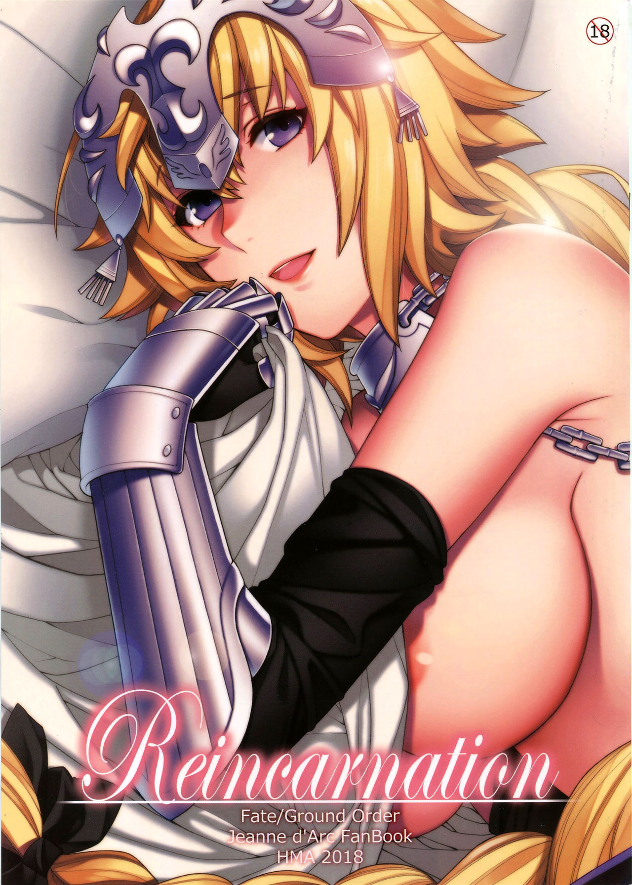 Cosplay Series —  Reincarnation  [C94] [HMA (Hiyoshi Hana)] [English] [EHCOVE]