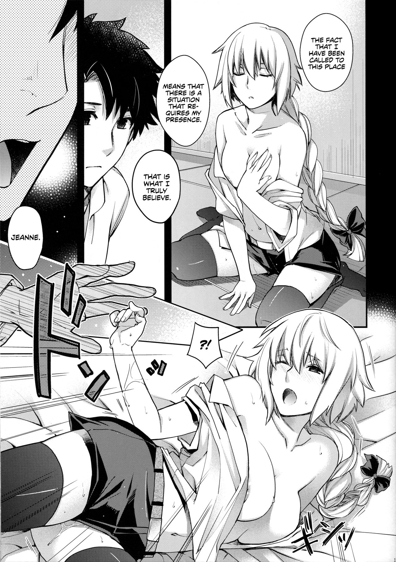 Cosplay Series —  Reincarnation  [C94] [HMA (Hiyoshi Hana)] [English] [EHCOVE]