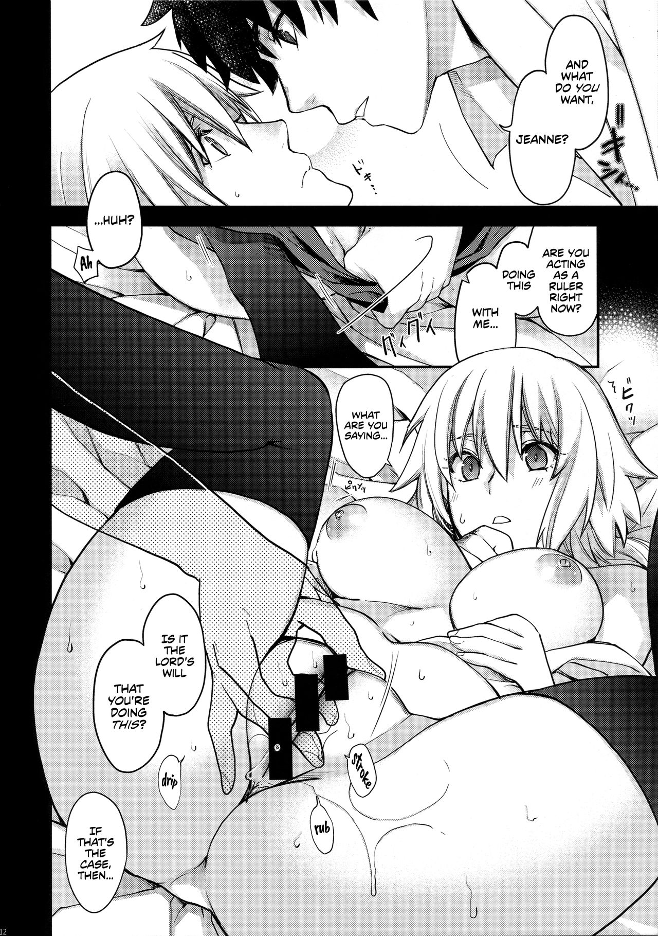 Cosplay Series —  Reincarnation  [C94] [HMA (Hiyoshi Hana)] [English] [EHCOVE]
