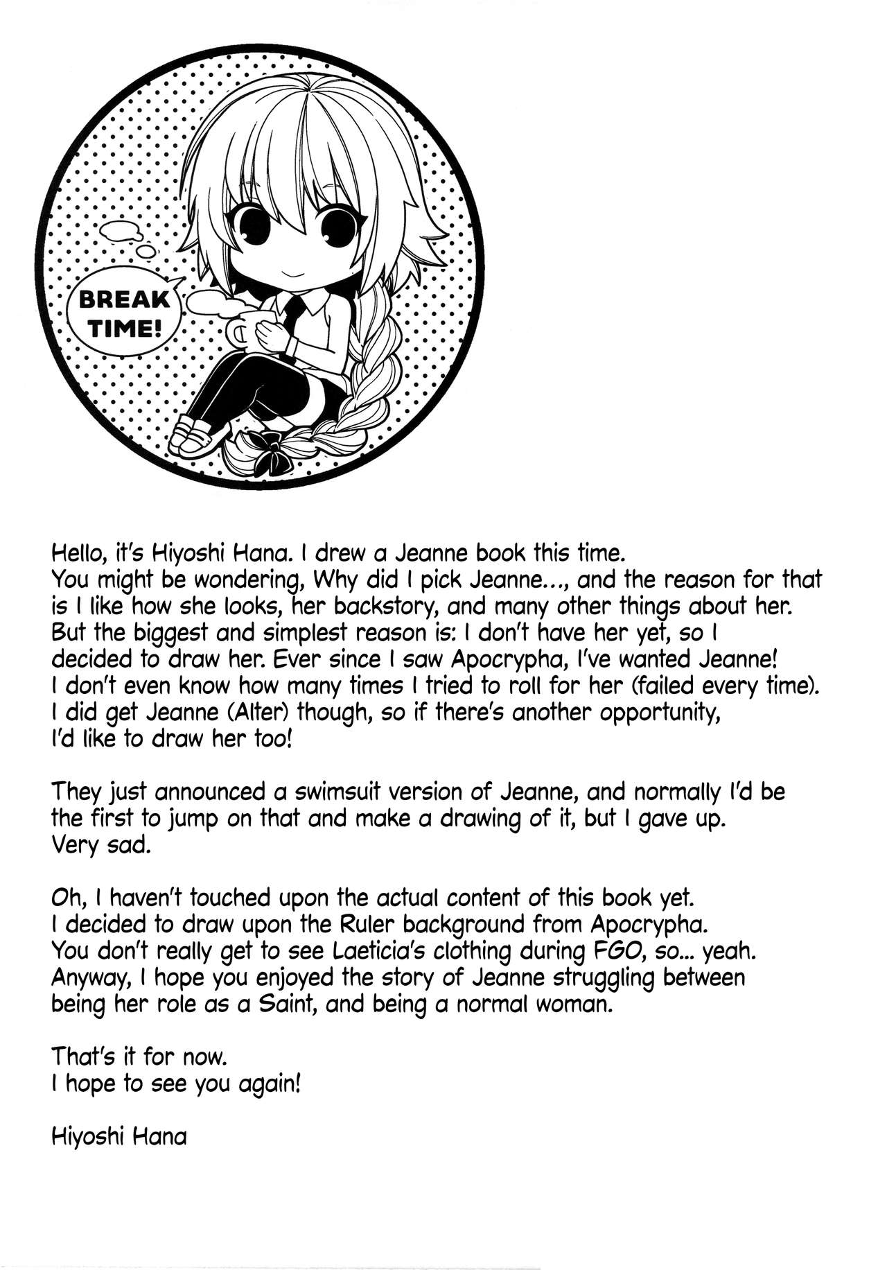 Cosplay Series —  Reincarnation  [C94] [HMA (Hiyoshi Hana)] [English] [EHCOVE]