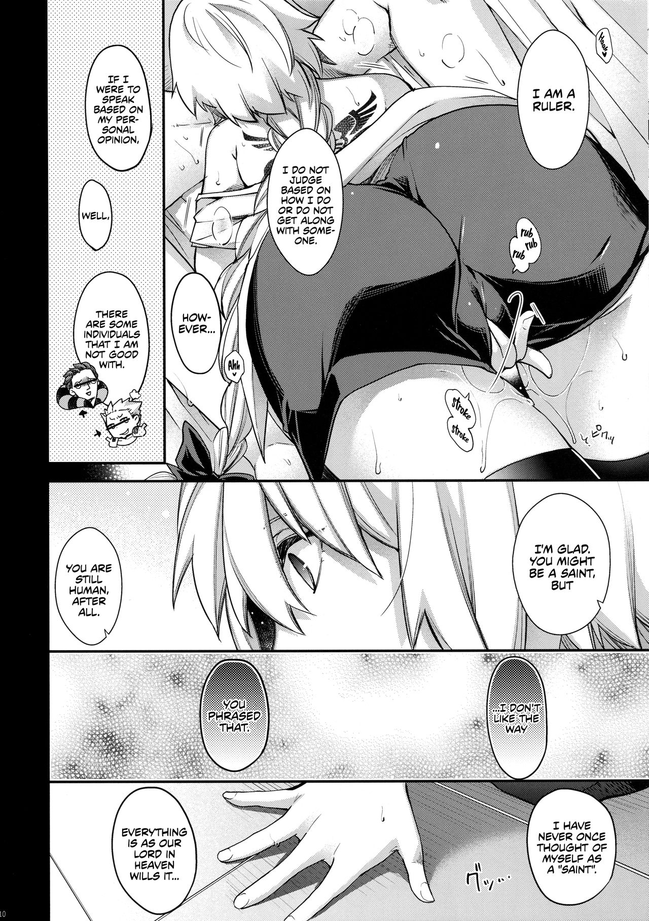 Cosplay Series —  Reincarnation  [C94] [HMA (Hiyoshi Hana)] [English] [EHCOVE]