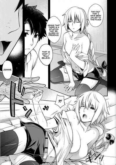 Cosplay Series —  Reincarnation  [C94] [HMA (Hiyoshi Hana)] [English] [EHCOVE]