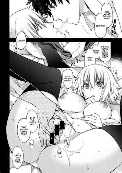 Cosplay Series —  Reincarnation  [C94] [HMA (Hiyoshi Hana)] [English] [EHCOVE]