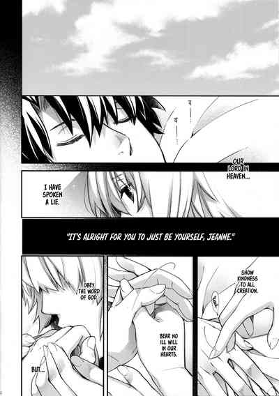 Cosplay Series —  Reincarnation  [C94] [HMA (Hiyoshi Hana)] [English] [EHCOVE]