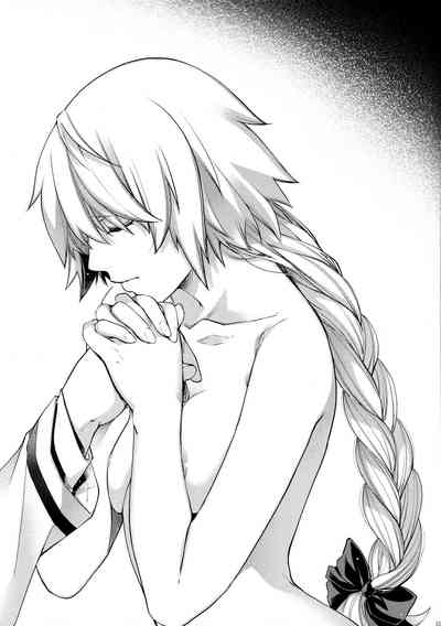 Cosplay Series —  Reincarnation  [C94] [HMA (Hiyoshi Hana)] [English] [EHCOVE]