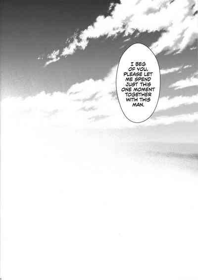 Cosplay Series —  Reincarnation  [C94] [HMA (Hiyoshi Hana)] [English] [EHCOVE]