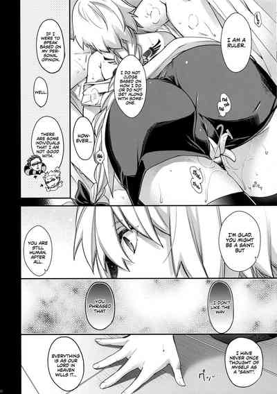 Cosplay Series —  Reincarnation  [C94] [HMA (Hiyoshi Hana)] [English] [EHCOVE]