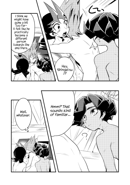 Cosplay Series — She Thought It Was A Joke So I Slammed Her With My Vibe [Wakame (Ohema)]