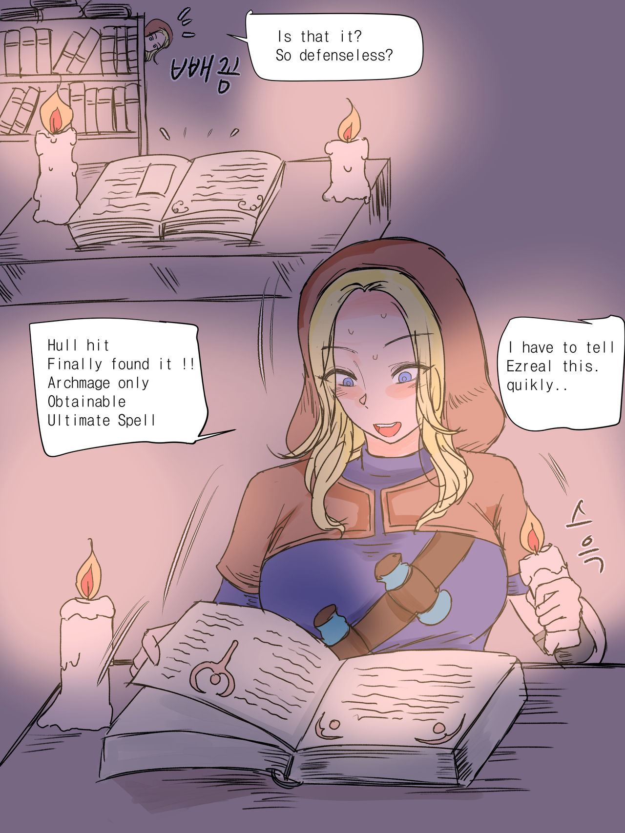 Cosplay Series — Spellthief Lux Gets Her Tight Pussy Fucked Hard & Covered in Cum [laliberte] [English]