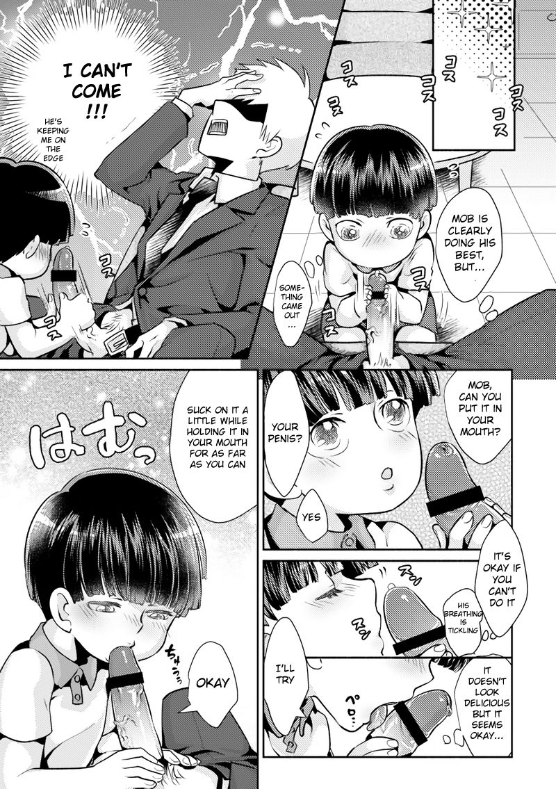 Cosplay Series — Sudden Erection Mob Psycho 100 English Uncensored [Yumeji]