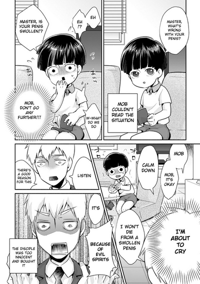 Cosplay Series — Sudden Erection Mob Psycho 100 English Uncensored [Yumeji]