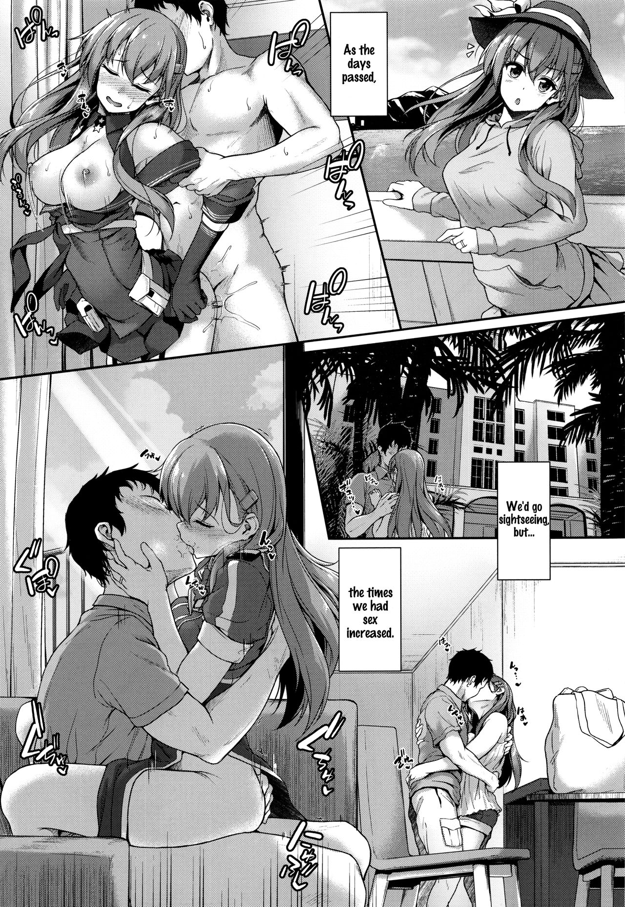 Cosplay Series — Suzuya’s Lewd Cosplay Resort Fuck  [C96] [Yusaritsukata (Awayume)] [Kantai Collection -KanColle-]