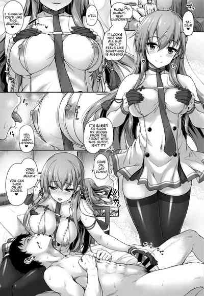 Cosplay Series — Suzuya’s Lewd Cosplay Resort Fuck  [C96] [Yusaritsukata (Awayume)] [Kantai Collection -KanColle-]