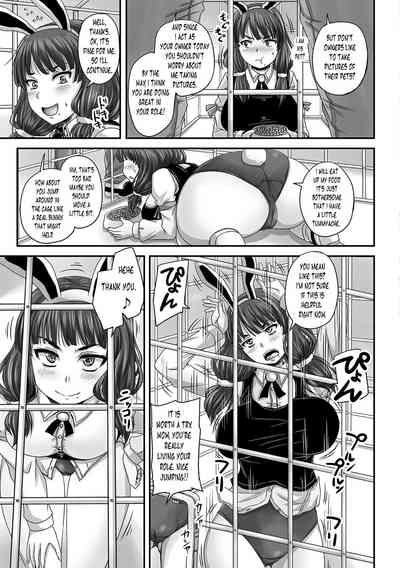 Cosplay Series — Usagi no Kamen: Horny Girl in Bunny Mask Gets Fucked Hard and Creampied [Nozarashi Satoru] [Tabete wa Ikenai 2]