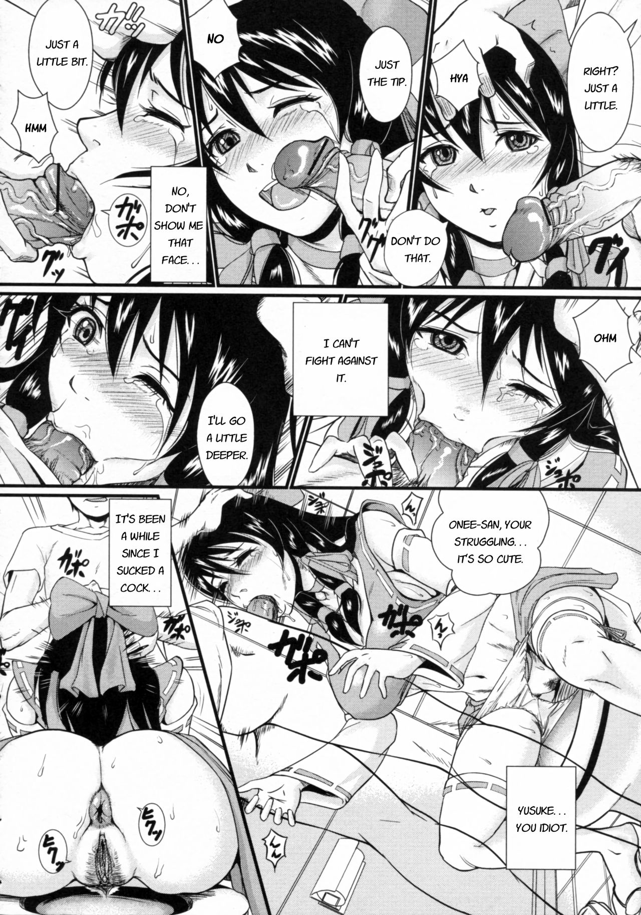 Cosplayer Series — Stepmom stepsister roleplay cosplay fucked secretly Nozoite wa Ikenai 2 English subtitles [Takeuchi Reona]