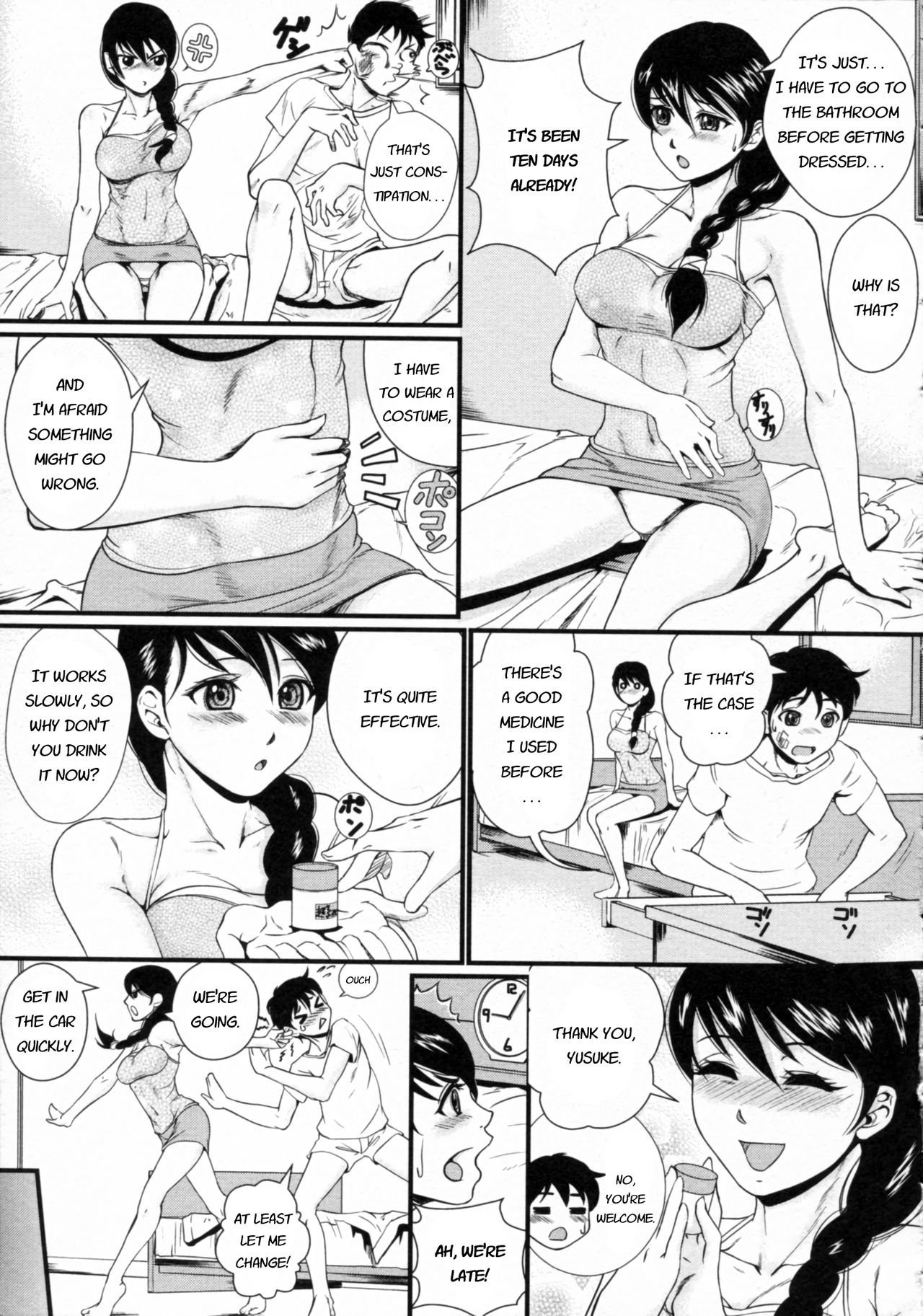 Cosplayer Series — Stepmom stepsister roleplay cosplay fucked secretly Nozoite wa Ikenai 2 English subtitles [Takeuchi Reona]