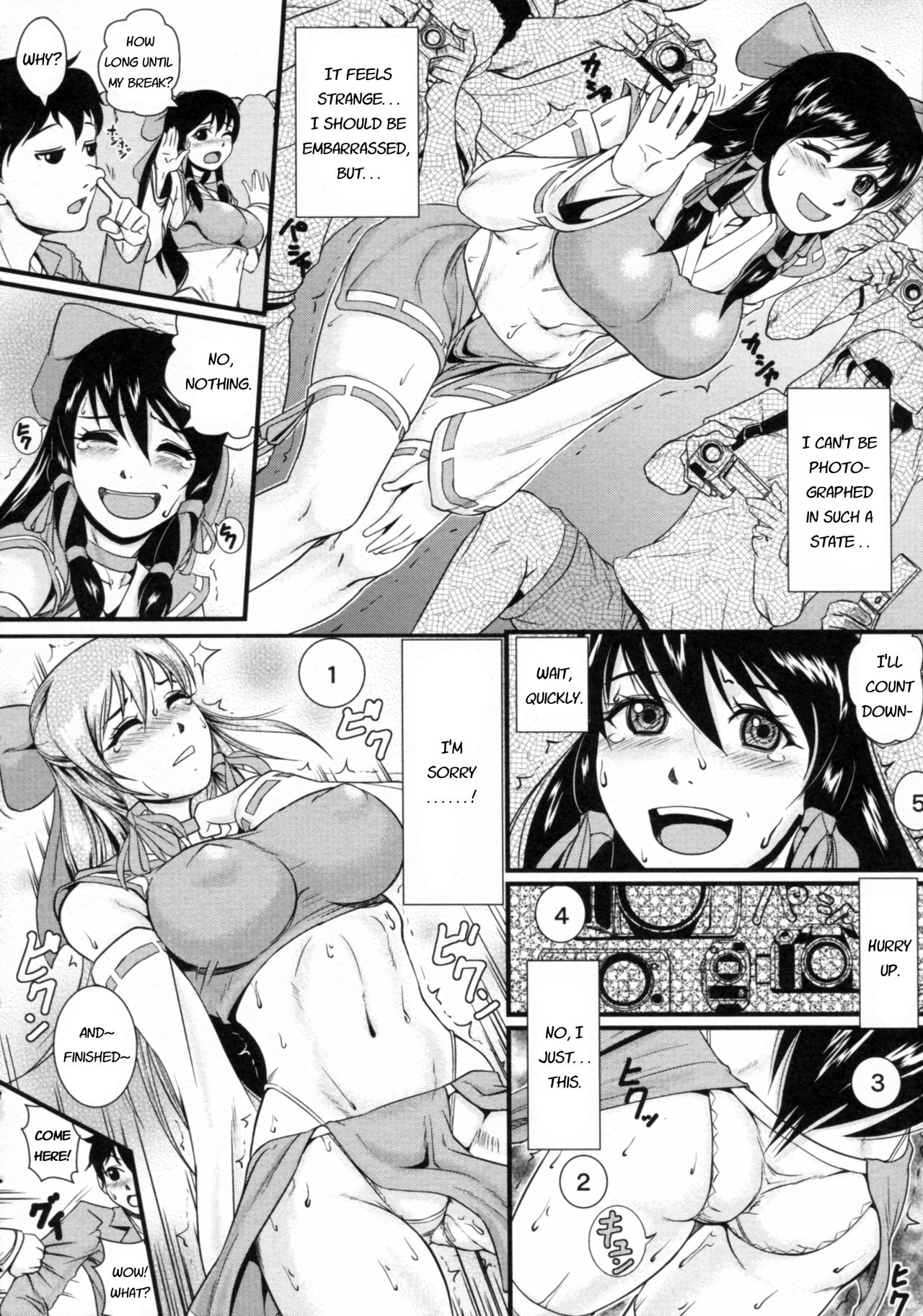 Cosplayer Series — Stepmom stepsister roleplay cosplay fucked secretly Nozoite wa Ikenai 2 English subtitles [Takeuchi Reona]