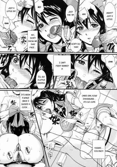 Cosplayer Series — Stepmom stepsister roleplay cosplay fucked secretly Nozoite wa Ikenai 2 English subtitles [Takeuchi Reona]