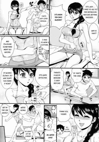 Cosplayer Series — Stepmom stepsister roleplay cosplay fucked secretly Nozoite wa Ikenai 2 English subtitles [Takeuchi Reona]