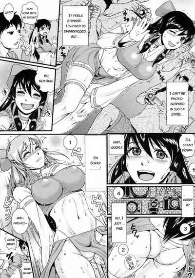 Cosplayer Series — Stepmom stepsister roleplay cosplay fucked secretly Nozoite wa Ikenai 2 English subtitles [Takeuchi Reona]