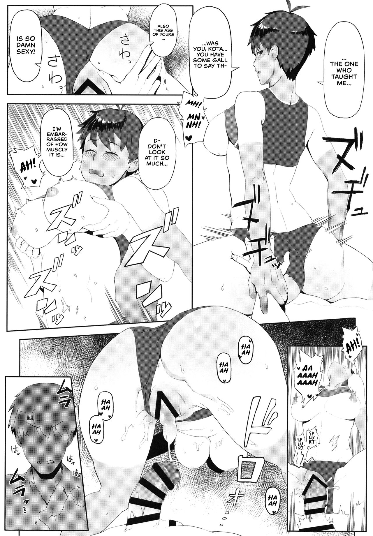 Couple Series — Girlfriend in Heat [Kinniku Riron (Tokiwa Natsu)]