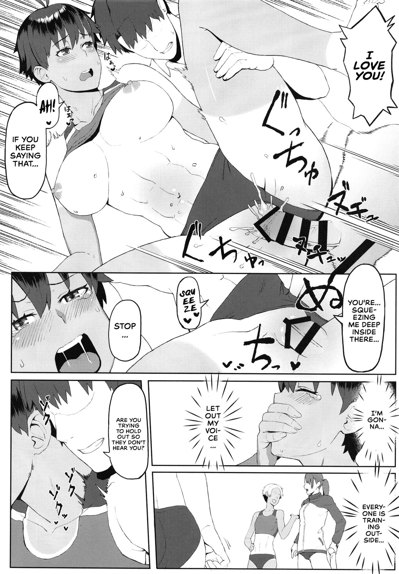 Couple Series — Girlfriend in Heat [Kinniku Riron (Tokiwa Natsu)]