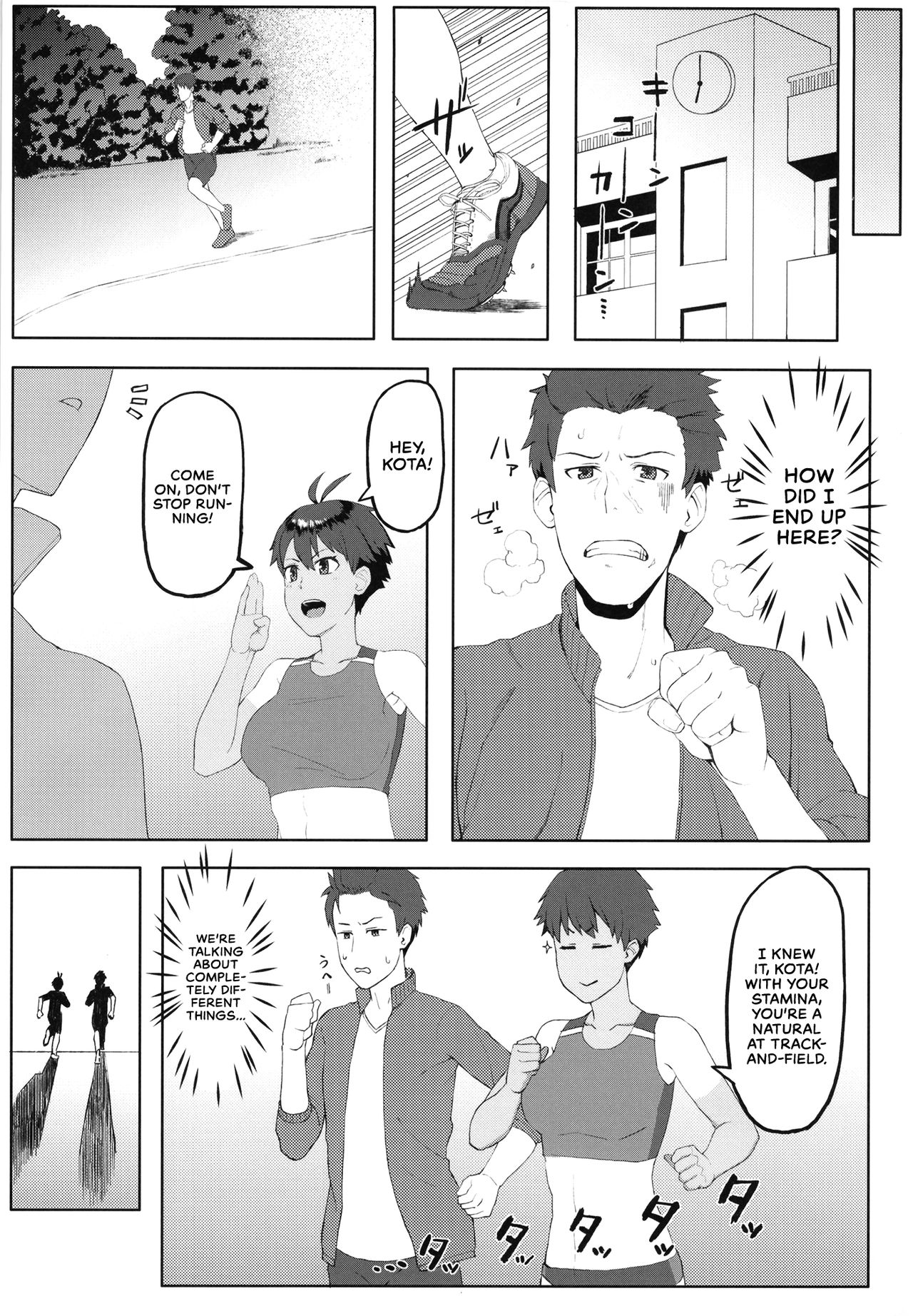 Couple Series — Girlfriend in Heat [Kinniku Riron (Tokiwa Natsu)]