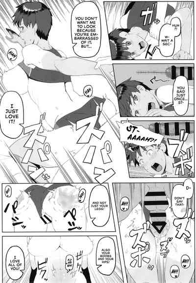 Couple Series — Girlfriend in Heat [Kinniku Riron (Tokiwa Natsu)]